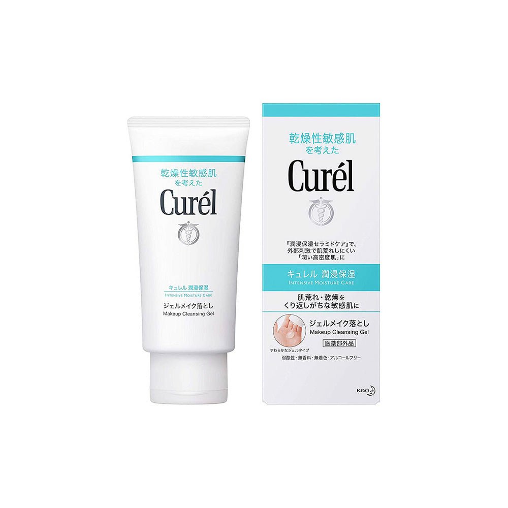 Kao Curel Intensive Makeup Cleansing Gel 130g