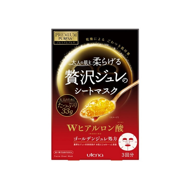HYAKU Beauty & Living