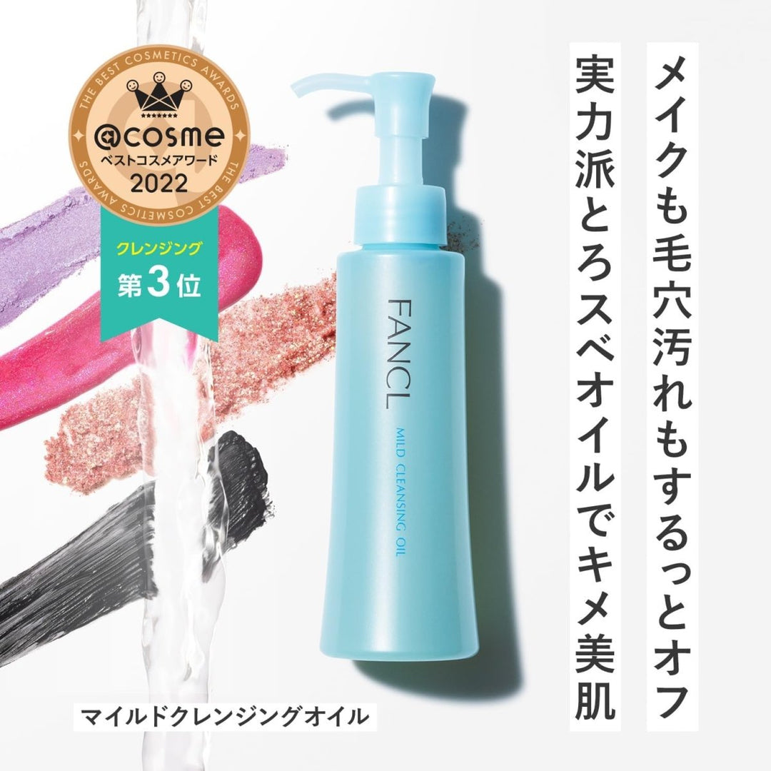 HYAKU Beauty & Living
