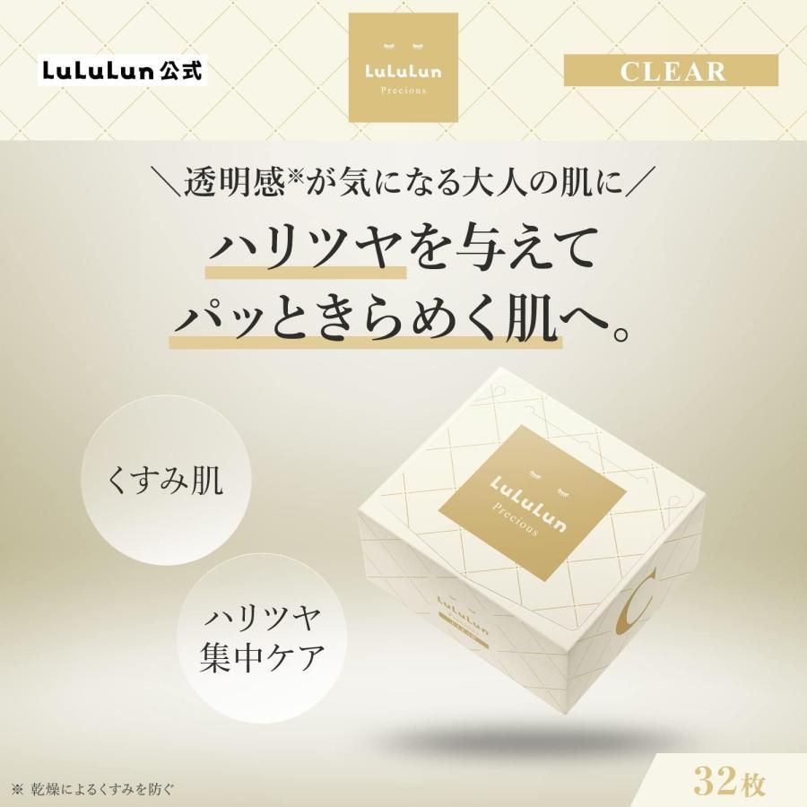 HYAKU Beauty & Living