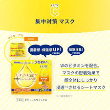 HYAKU Beauty & Living