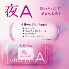 HYAKU Beauty & Living