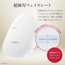 HYAKU Beauty & Living
