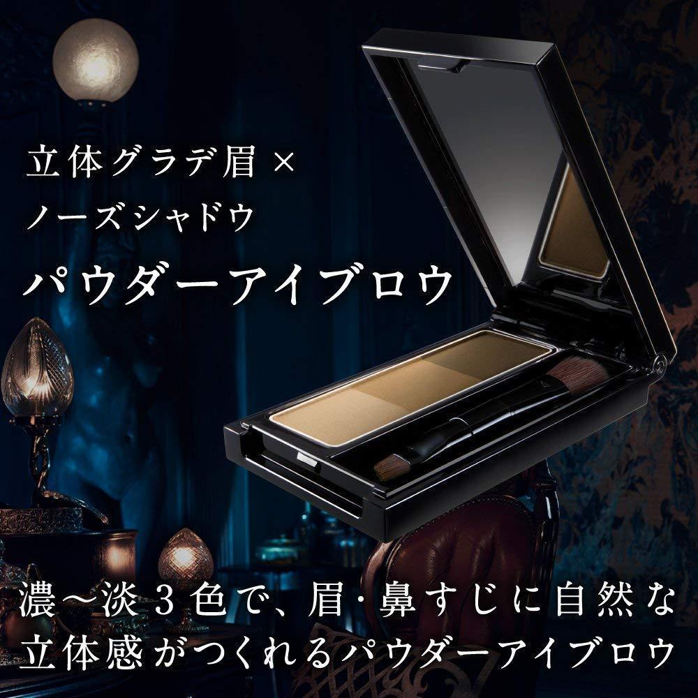 HYAKU Beauty & Living