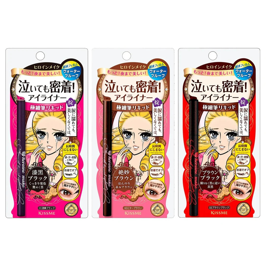 HYAKU Beauty & Living