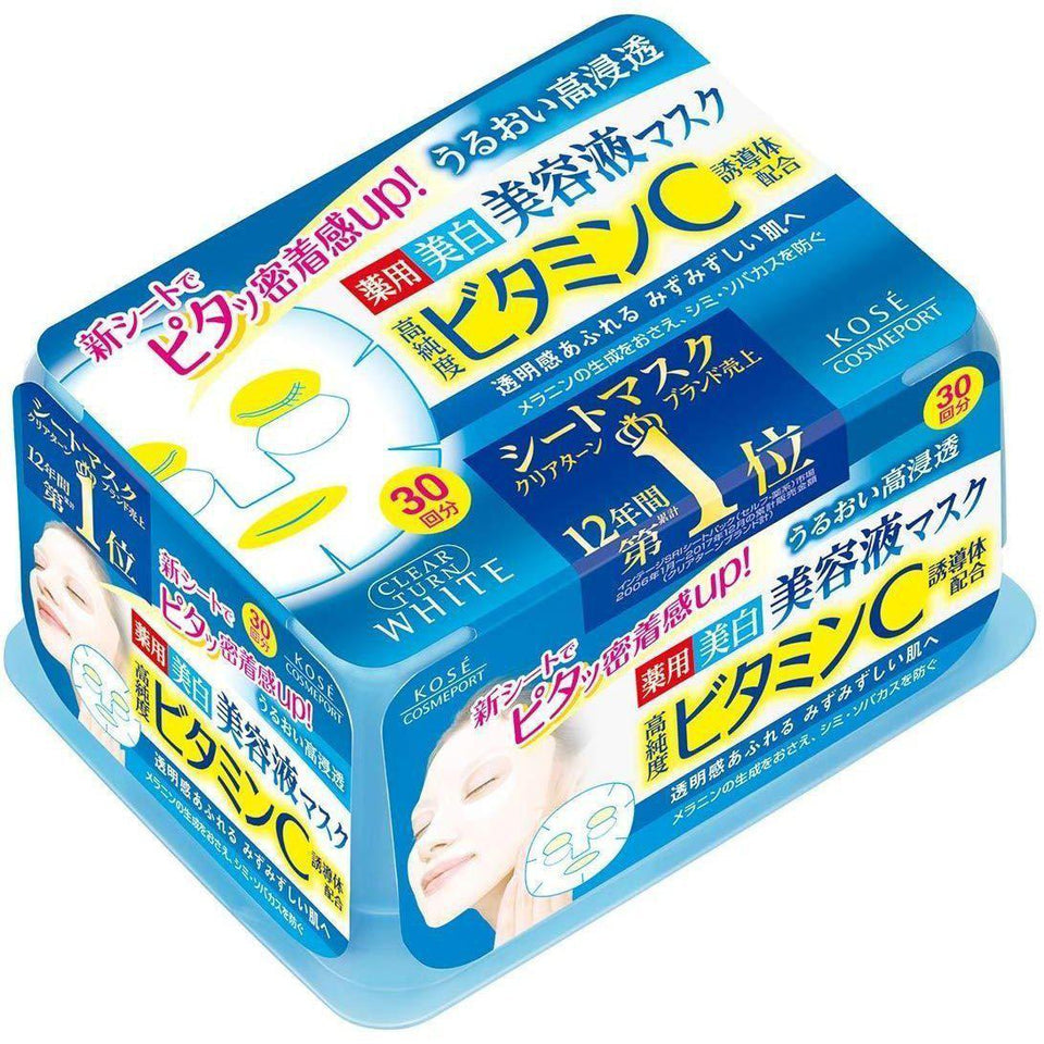 Kose Clear Turn Essence Facial Mask with Vitamin C 30pcs - Blue