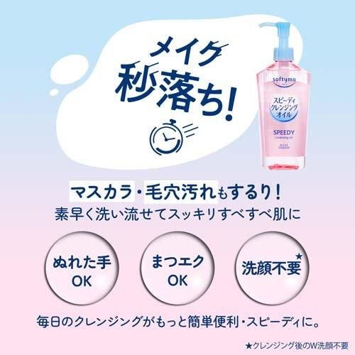 HYAKU Beauty & Living