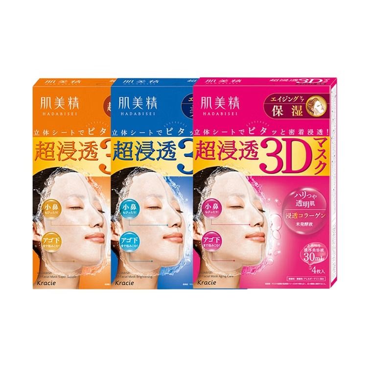 HYAKU Beauty & Living