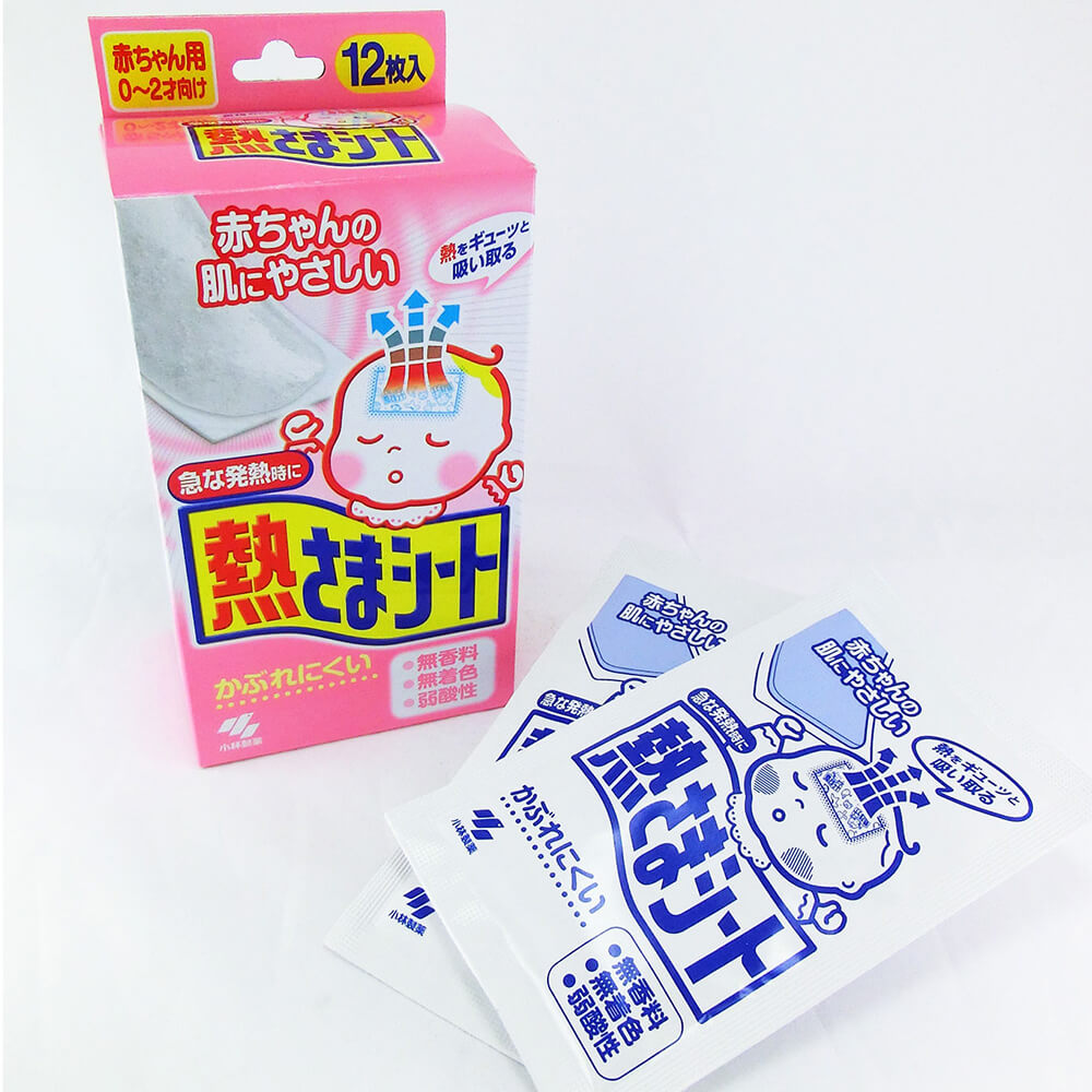 HYAKU Beauty & Living