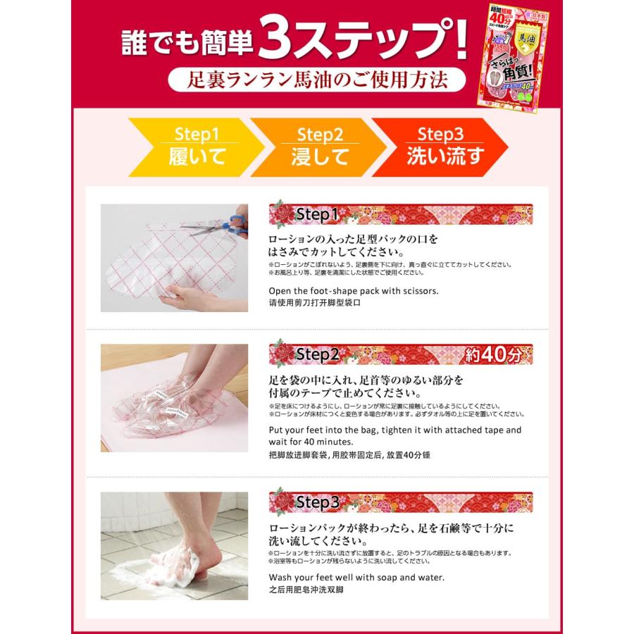 HYAKU Beauty & Living