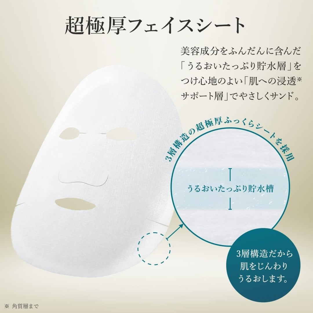 HYAKU Beauty & Living