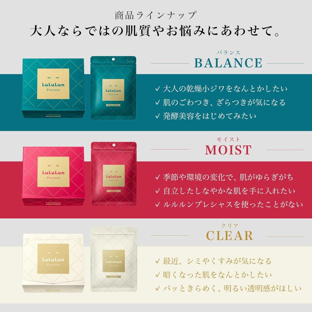 HYAKU Beauty & Living