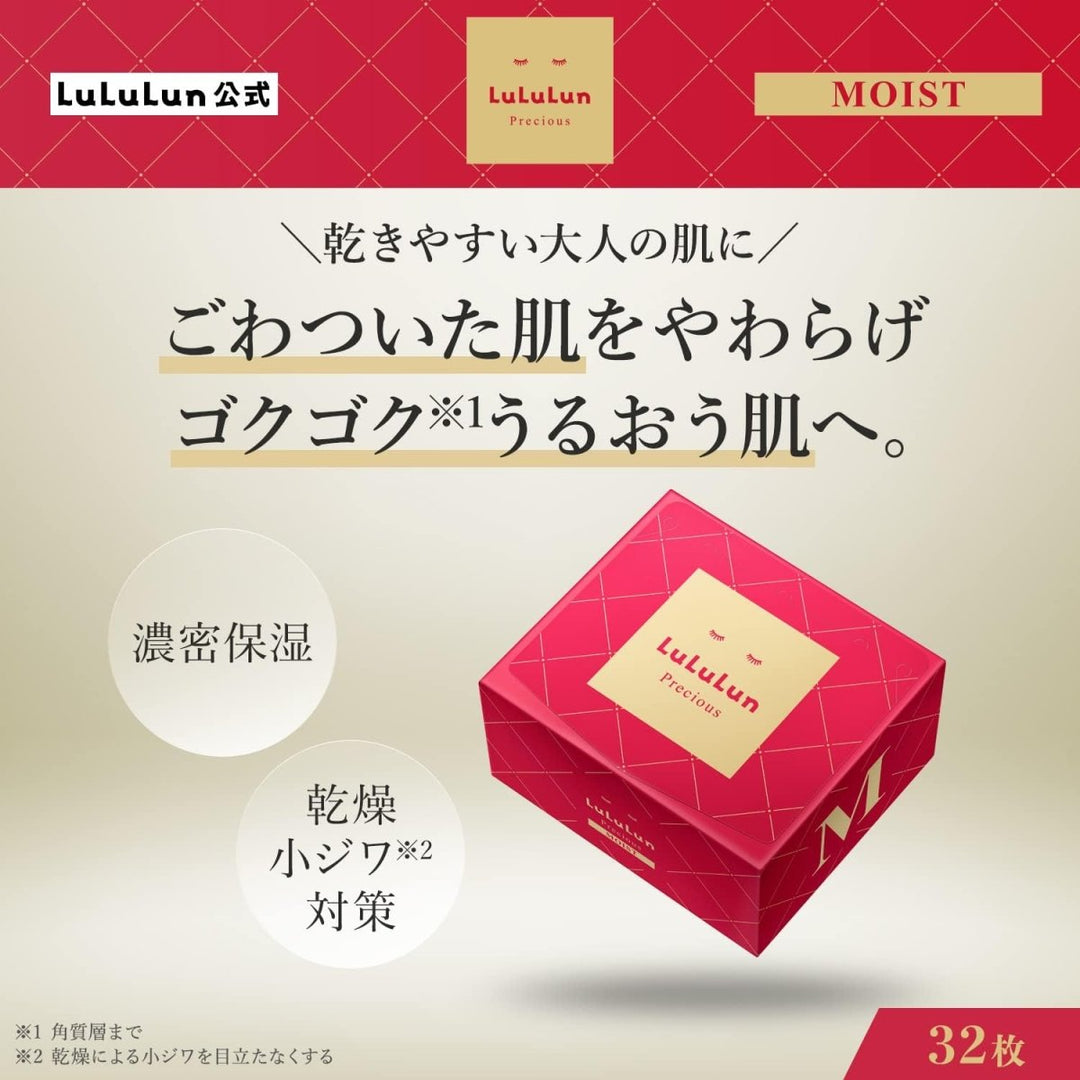HYAKU Beauty & Living
