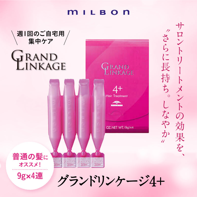 HYAKU Beauty & Living