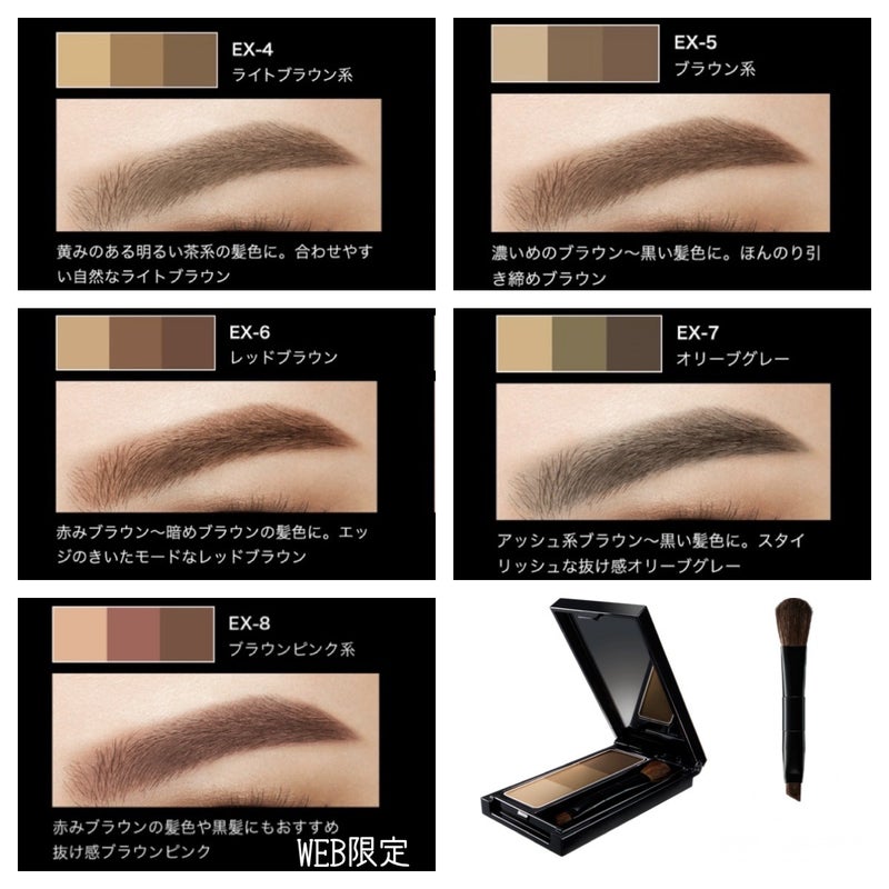 HYAKU Beauty & Living