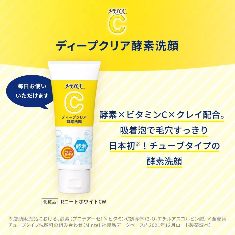 HYAKU Beauty & Living