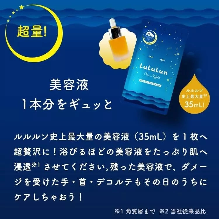 HYAKU Beauty & Living