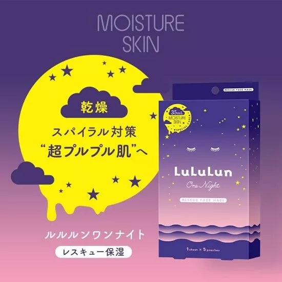 HYAKU Beauty & Living