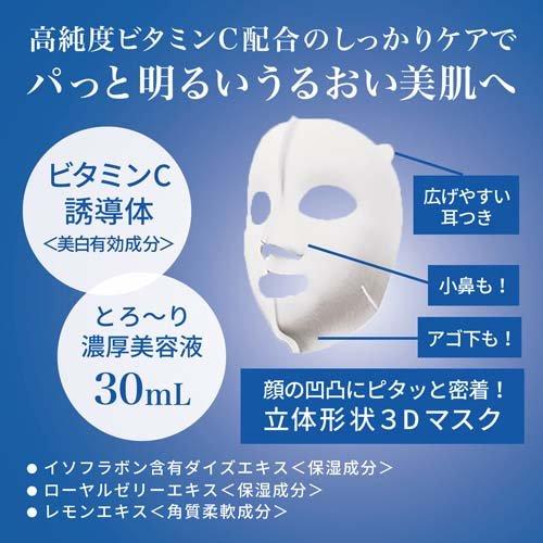 HYAKU Beauty & Living