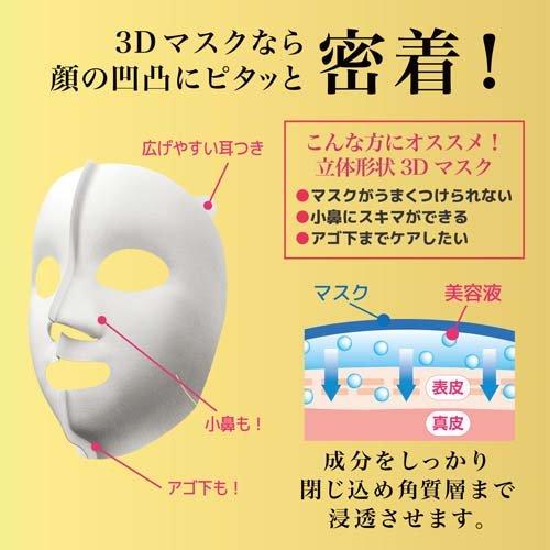 HYAKU Beauty & Living