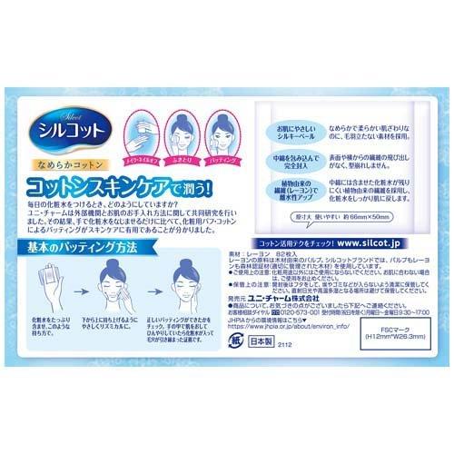 HYAKU Beauty & Living