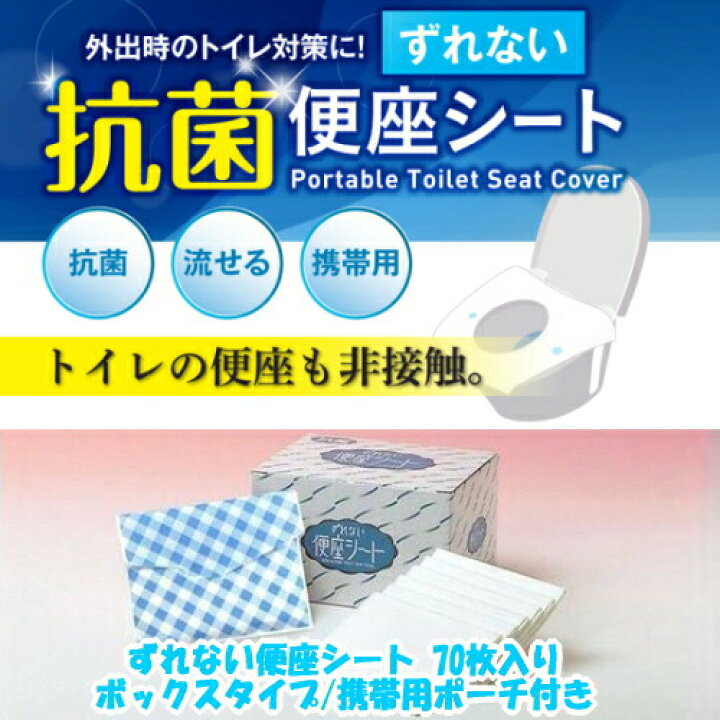 HYAKU Beauty & Living