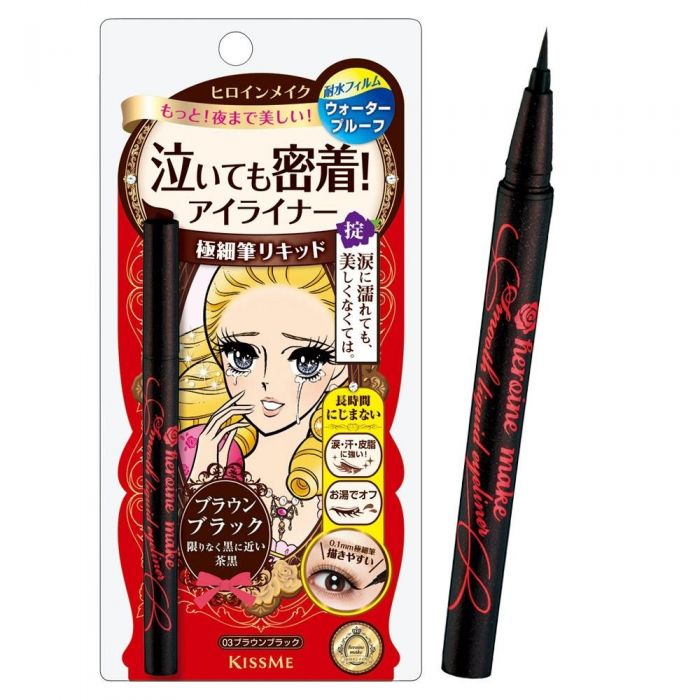 HYAKU Beauty & Living