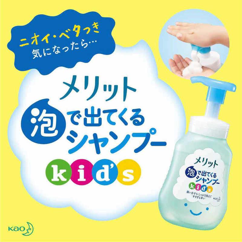 HYAKU Beauty & Living