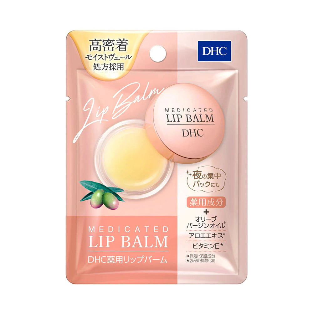 DHC Lip Cream 7.5g