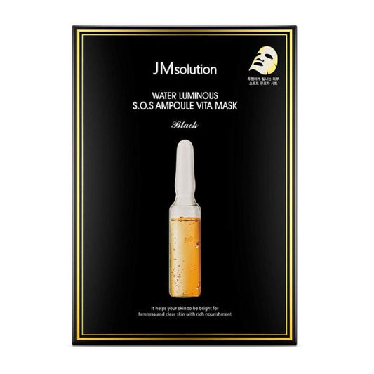 JM Solution Water Luminous SOS Ampoule Vita Mask (10pcs)