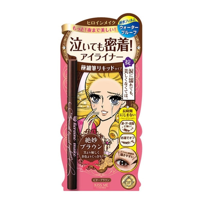 Kiss Me Heroine Make Smooth Waterproof Liquid Eyeliner, Bitter Brown, 1 Ounce