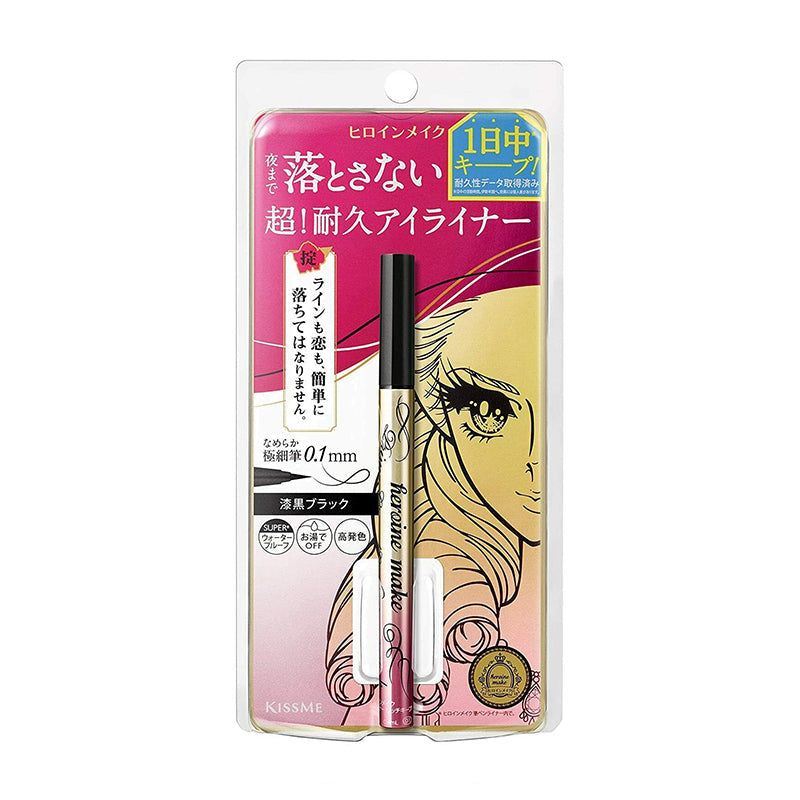 Kiss Me Heroine Make Prime Liquid Eyeliner Rich Keep #01 0.4ml