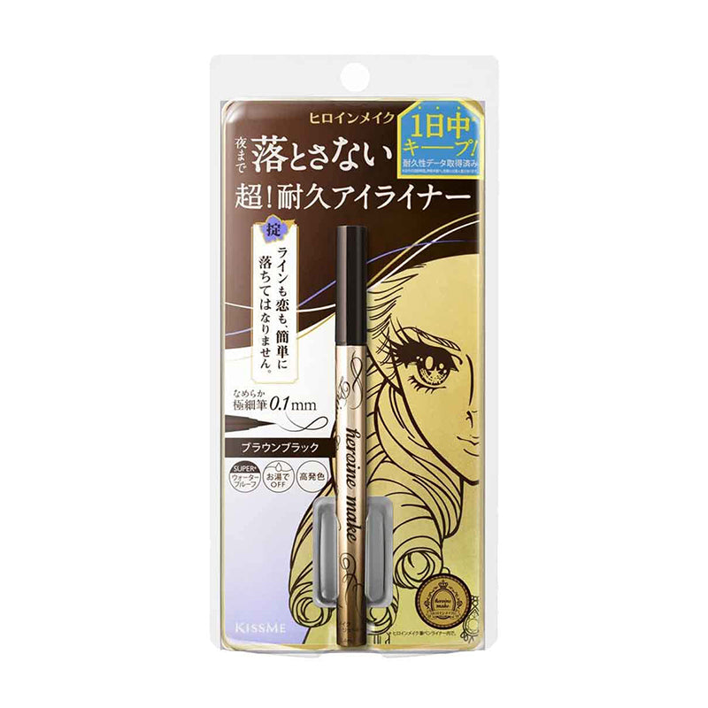 Kiss Me Heroine Make Prime Liquid Eyeliner Rich Keep #02 0.4ml