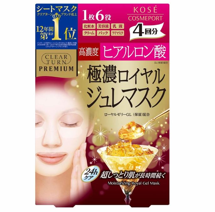 Kose Clear Turn Premium Royal Jelly Mask 4 pcs - Hyaluronic Acid