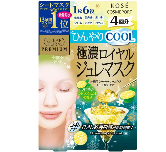 Kose Clear Turn Premium Clearing Royal Gel Mask 4 pcs - Cool