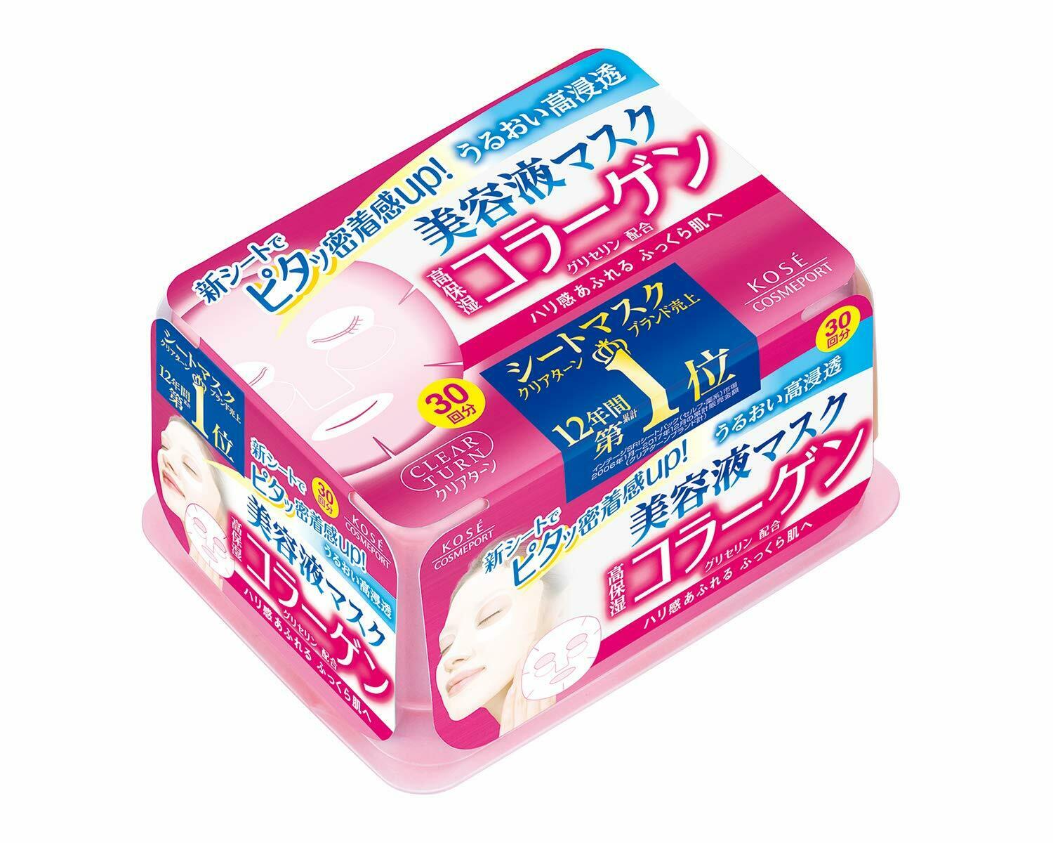 Kose Clear Turn Essence Facial Mask with Collagen 30pcs - Pink