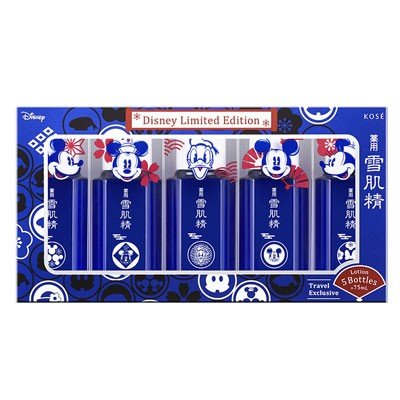 KOSE Medicated Sekkisei 75ml x 5