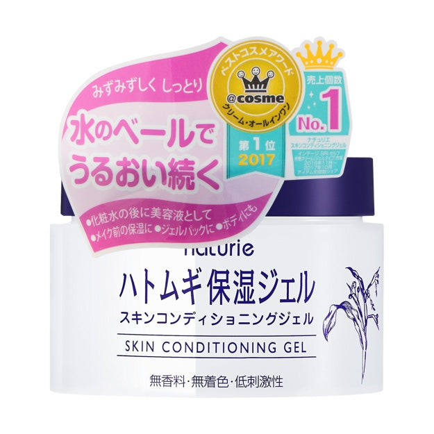 Naturie Hatomugi Skin Conditioning Gel 180g