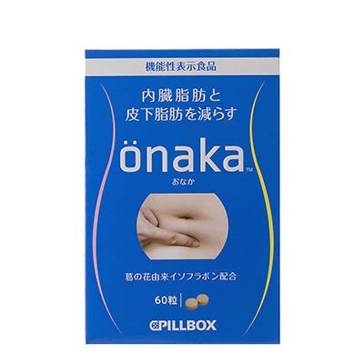 Pillbox Onaka 60 Tablets