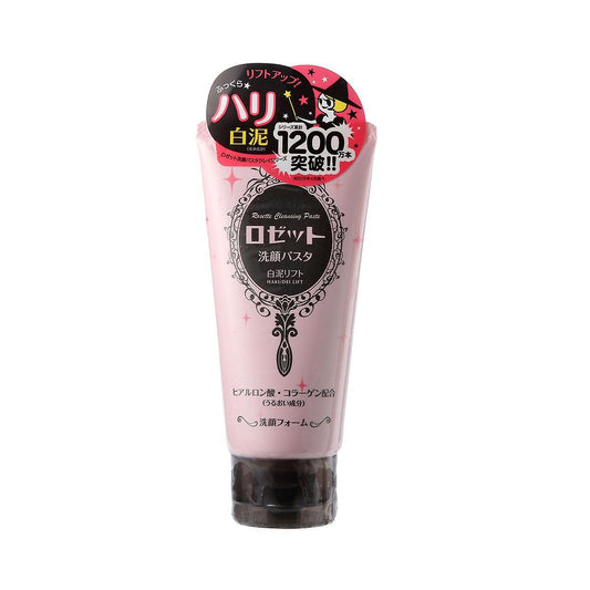 Rosette Cleansing Paste Face Wash White Mud 120g - Pink