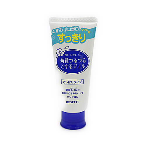 Rosette Gommage Peeling Gel 120g - Blue