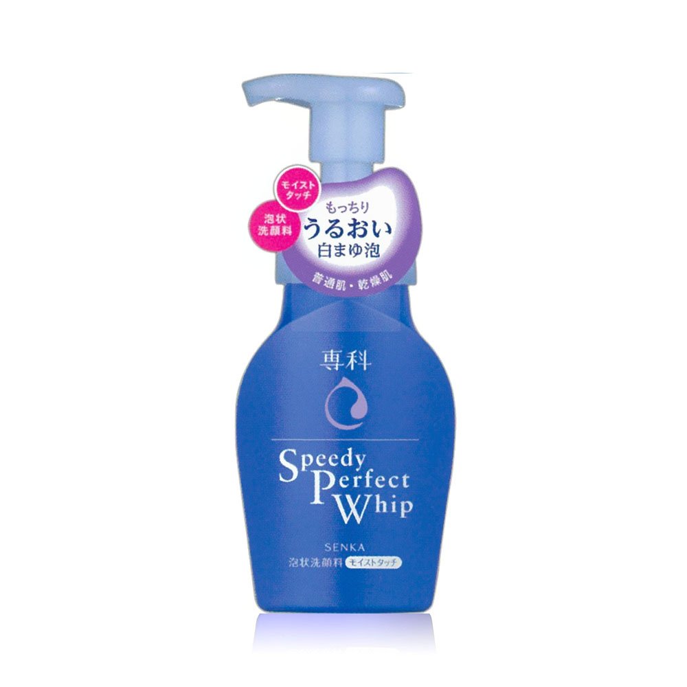 Shiseido Senka Speedy Perfect Whip Moist 150ml