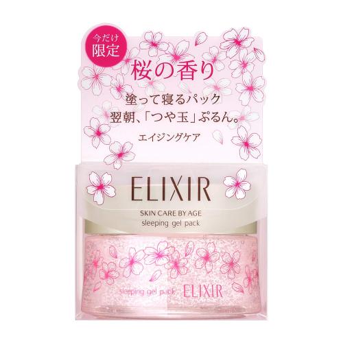 SHISEIDO Elixir Sleeping Gel Pack 105g - Sakura