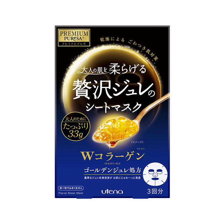 Utena Premium Puresa Golden Jelly Mask 3pcs - Collagen (Blue)