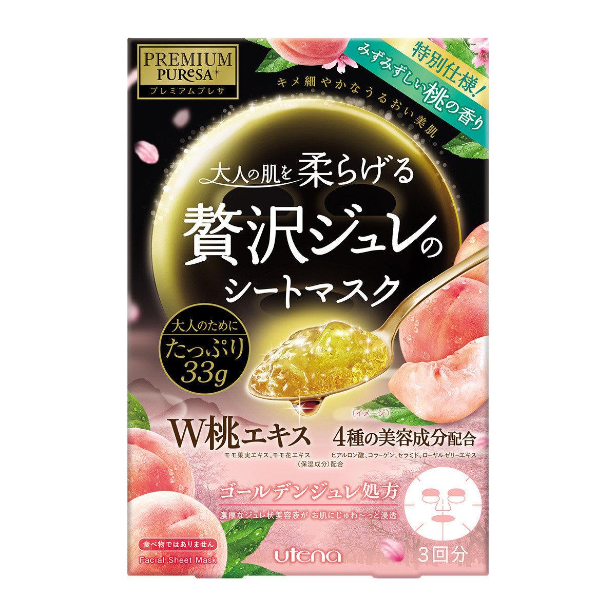 Utena Premium Puresa Golden Jelly Mask 3pcs - Peach